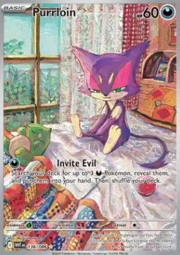 Purrloin Immagine principale del prodotto