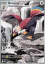 Braviary