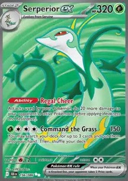 Serperior ex Immagine principale del prodotto