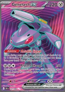 Genesect ex Immagine principale del prodotto