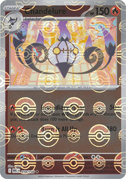 Chandelure Immagine principale del prodotto