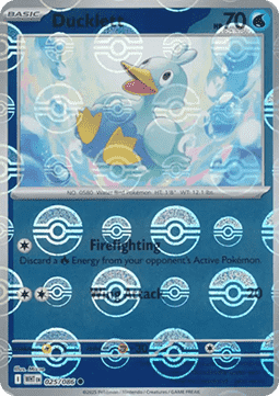 Ducklett Immagine principale del prodotto