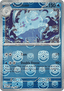 Vanilluxe