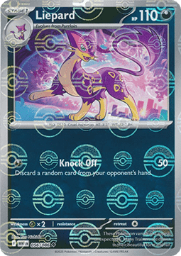 Liepard Immagine principale del prodotto