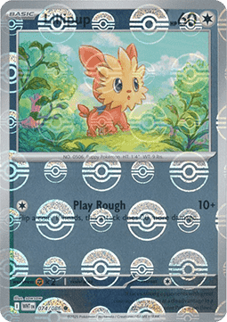 Lillipup Immagine principale del prodotto