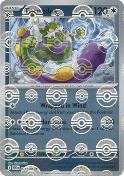 Tornadus Immagine principale del prodotto