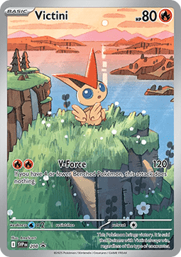 Victini Immagine principale del prodotto