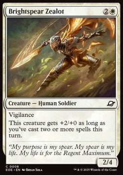 Brightspear Zealot Immagine principale del prodotto
