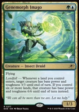 Genemorph Imago (V.2) Immagine principale del prodotto