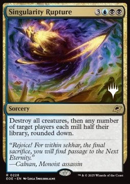 Singularity Rupture (V.2)