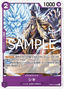 Shiki (OP06-073) (V.1)