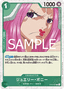 Jewelry Bonney (ST02-007) (V.2)