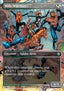 Web-Warriors