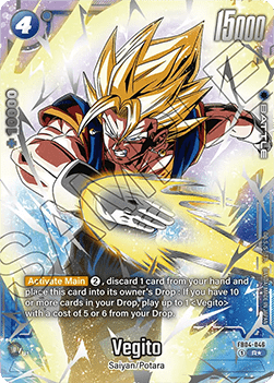 Vegito (FB04-046) [Fusion World] (V.3 - Rare) Immagine principale del prodotto