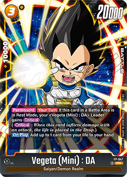 Vegeta (Mini) : DA (FP-047) [Fusion World] (V.1 - Promo) Immagine principale del prodotto