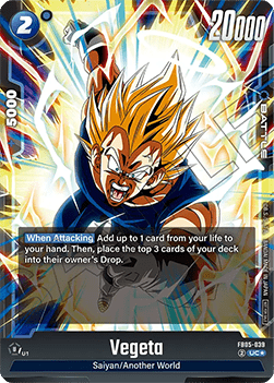 Vegeta (FB05-039) [Fusion World] (V.1 - Uncommon) Immagine principale del prodotto