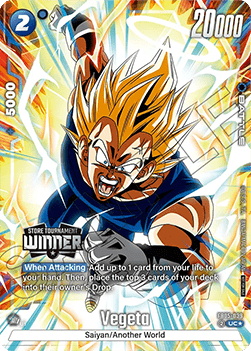 Vegeta (FB05-039) [Fusion World] (V.2 - Uncommon) Immagine principale del prodotto