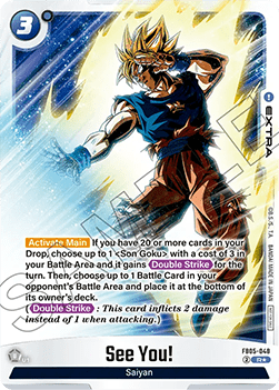 See You! (FB05-048) [Fusion World] (V.1 - Rare)