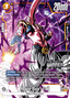 Majin Buu : Evil (FB05-086) [Fusion World] (V.2 - Rare)