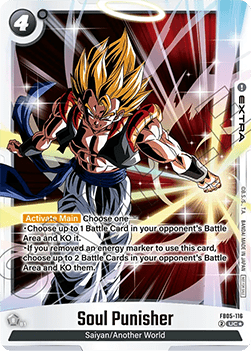 Soul Punisher (FB05-116) [Fusion World] (V.1 - Uncommon)