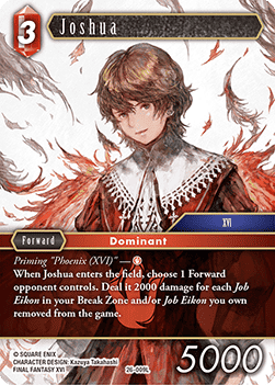 Joshua (26-009) (V.1) Immagine principale del prodotto