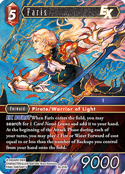 Faris (26-014) (V.1)