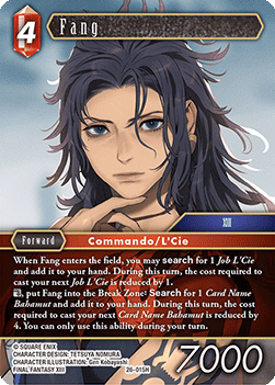 Fang (26-015) (V.1) Immagine principale del prodotto