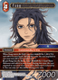 Fang (26-015) (V.1)