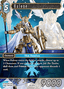 Halone (26-037)