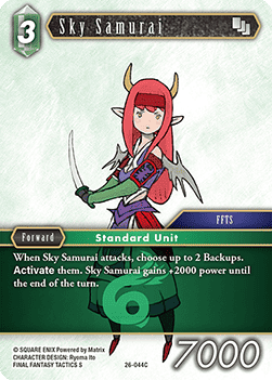 Sky Samurai (26-044) Immagine principale del prodotto