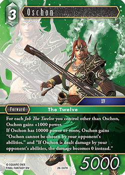 Oschon (26-047)