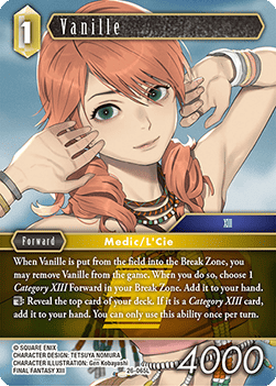 Vanille (26-065) (V.1) Immagine principale del prodotto