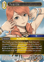 Vanille (26-065) (V.1)
