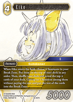 Eiko (26-067) Immagine principale del prodotto