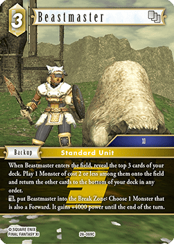 Beastmaster (26-069)