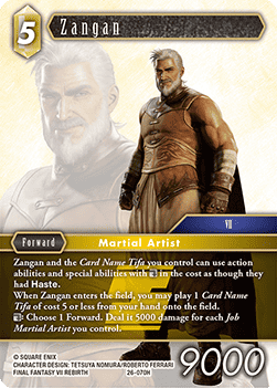 Zangan (26-070)
