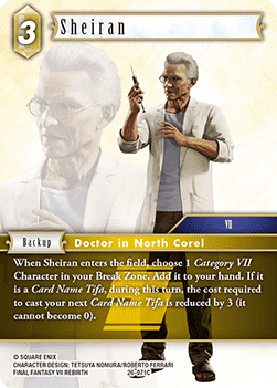 Sheiran (26-071)
