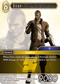 Dyne (26-073)