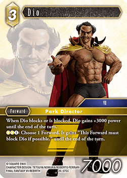 Dio (26-075)