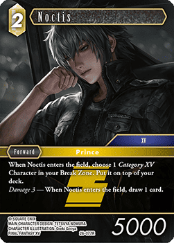 Noctis (26-077) (V.1) Immagine principale del prodotto
