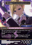 Elena (26-083) (V.1)