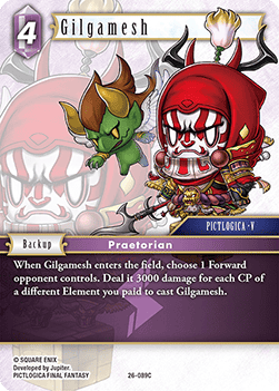 Gilgamesh (26-089)