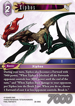 Xiphos (26-090)