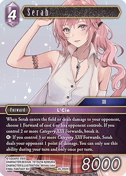 Serah (26-092) (V.1) Immagine principale del prodotto