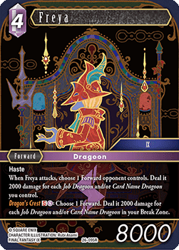 Freya (26-095) (V.1)