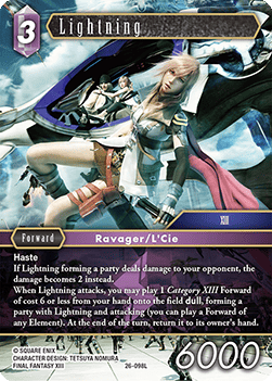 Lightning (26-098) (V.1) Immagine principale del prodotto
