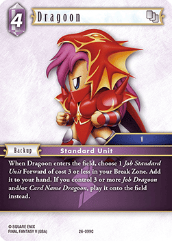 Dragoon (26-099) Immagine principale del prodotto