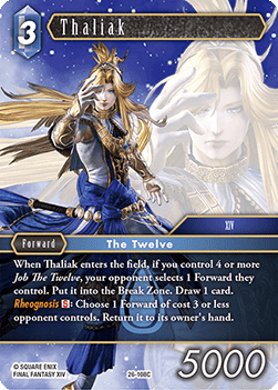 Thaliak (26-108) Immagine principale del prodotto