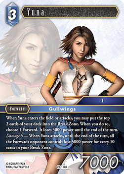 Yuna (26-117) Immagine principale del prodotto
