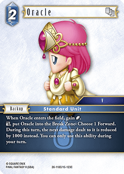 Oracle (15-123) Immagine principale del prodotto